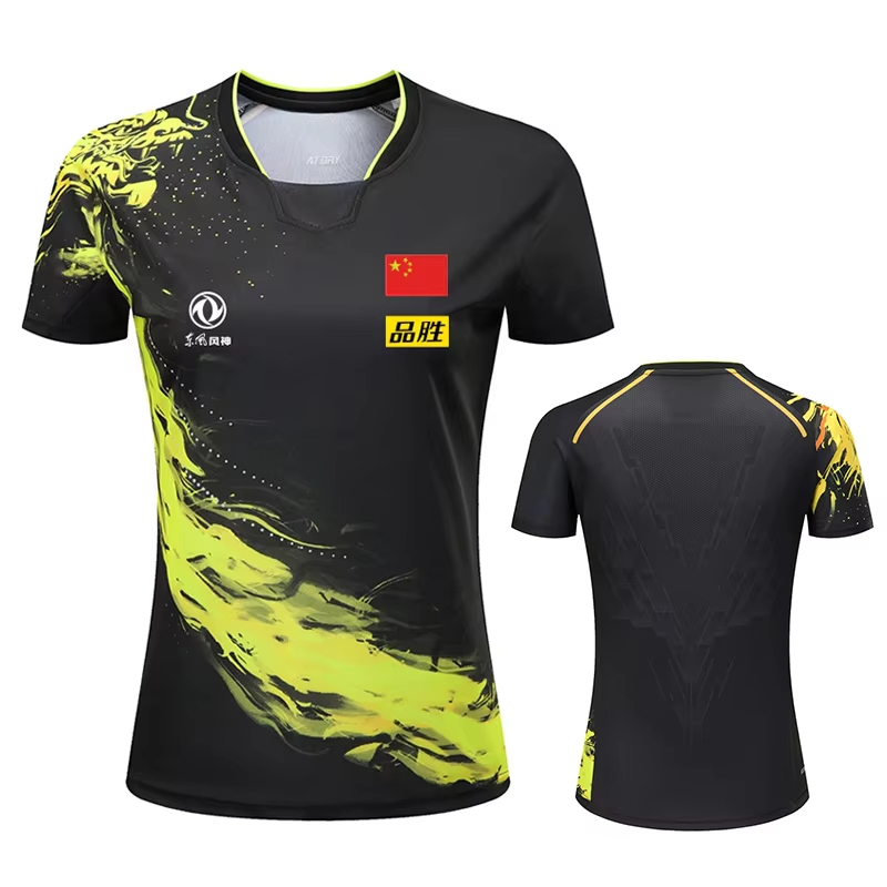 Badminton Aesthetic - China Dragon Tafeltennis Bedrukt T-shirt Voor