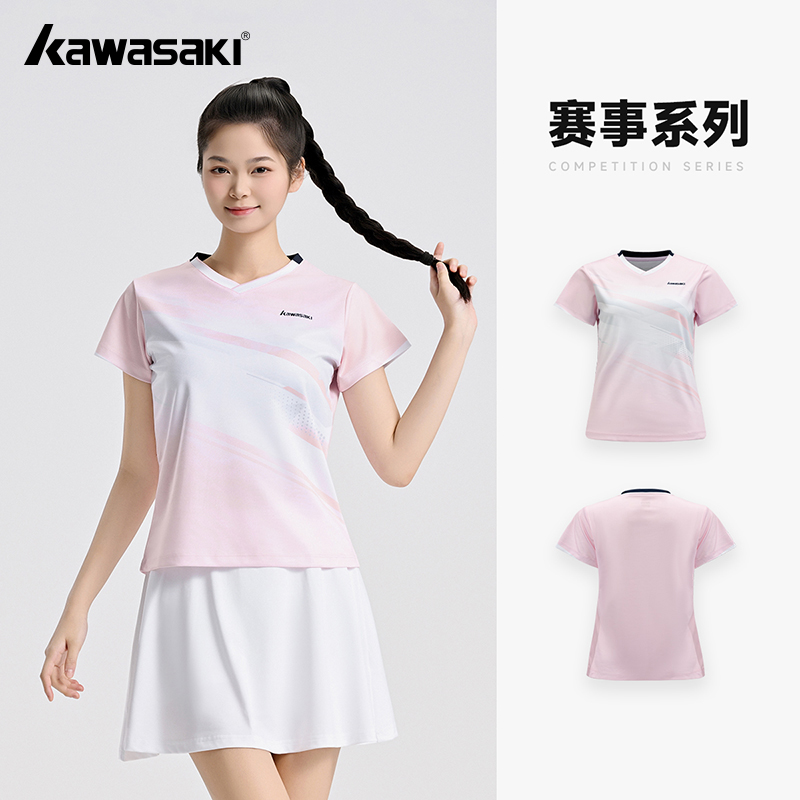 Badminton Aesthetic - Kawasaki Originele badmintonshirts voor dames, sport,