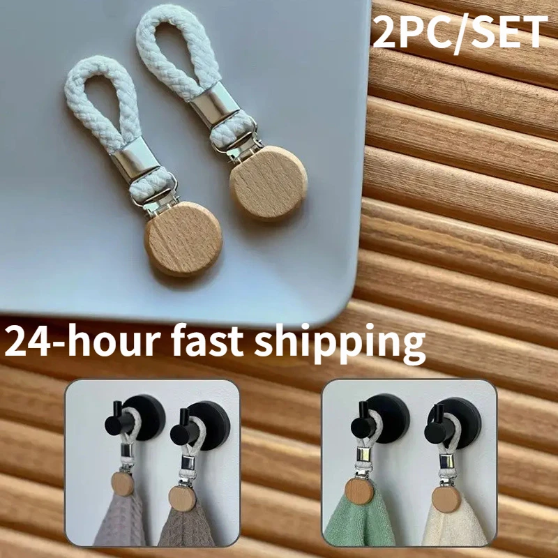 2 STUKS Handdoekclips Gevlocht - String Tension Clip recensie en prijs