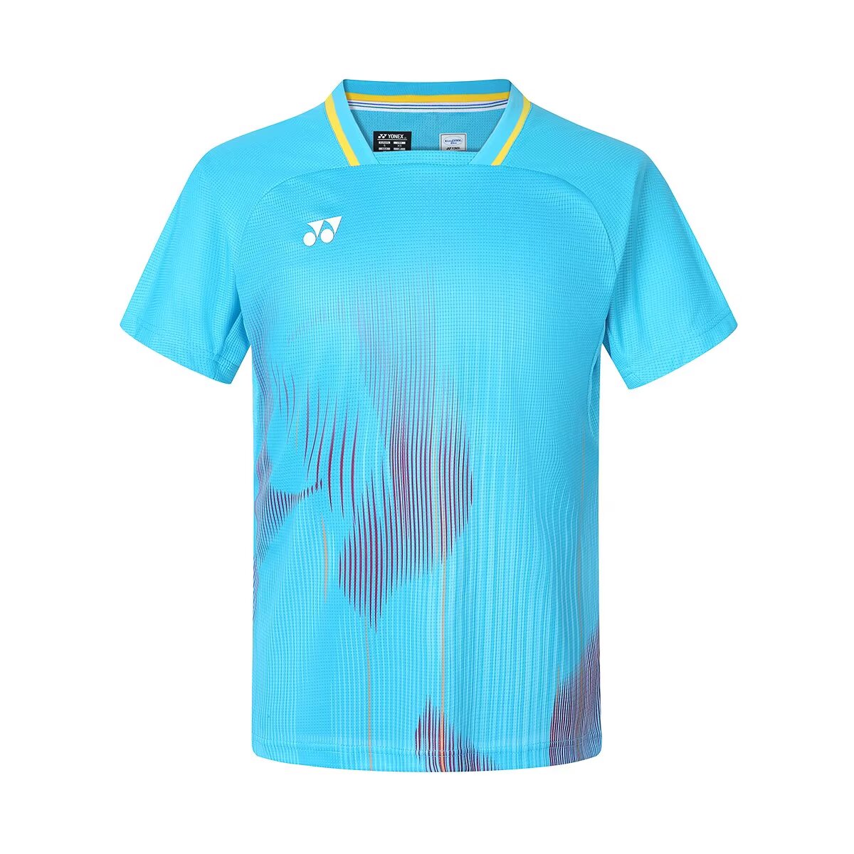 YONEX Badmintonpak Korte Mouwe - Badminton Yonex Original recensie en prijs