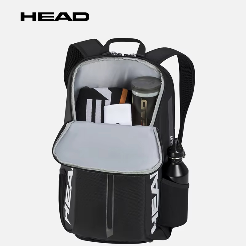 HEAD Tennisrugzak Tour Team Ou - Backpack Racket Bag recensie en prijs