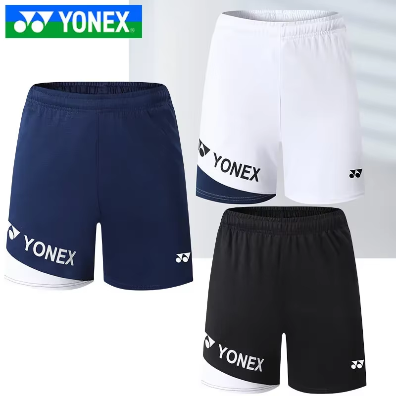YONEX Ademend, sneldrogend bad - Badminton Yonex Original recensie en prijs