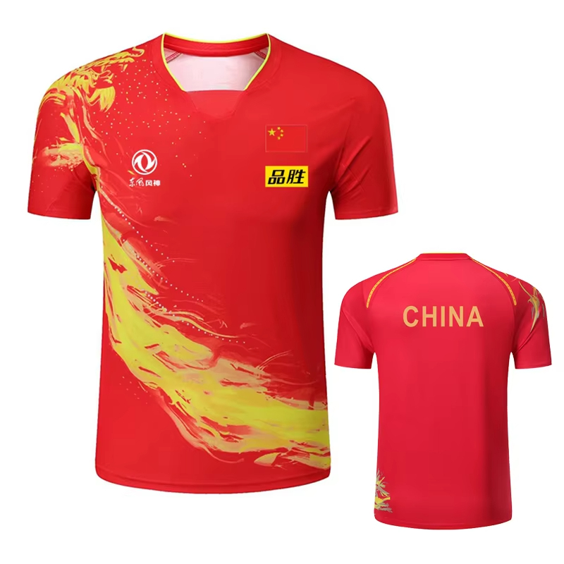 China Dragon Tafeltennis Bedru - Badminton Aesthetic recensie en prijs