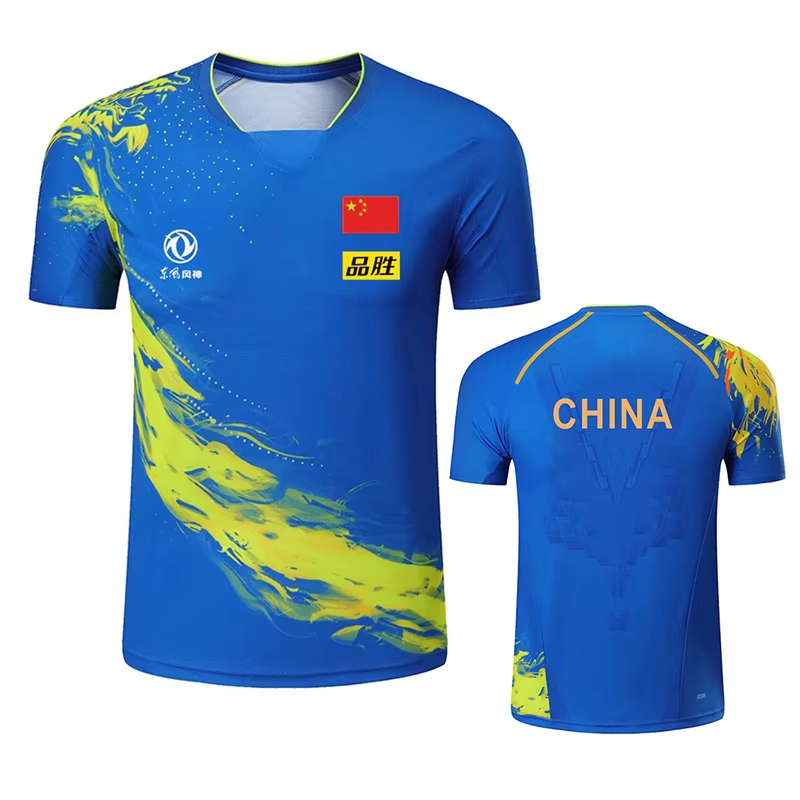 China Dragon Tafeltennis Bedru - Badminton Aesthetic recensie en prijs