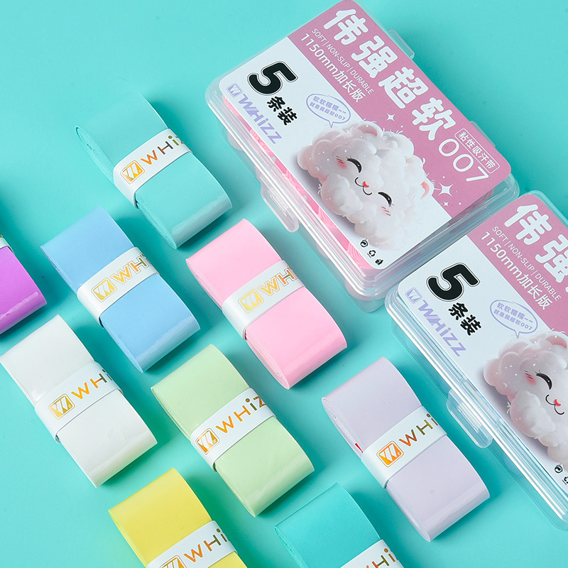 Antislip schokabsorberende bad - Badminton World recensie en prijs