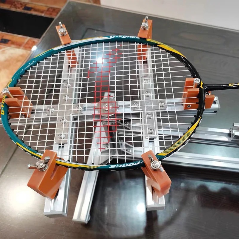 2025Household Badminton Racket - Badminton World recensie en prijs